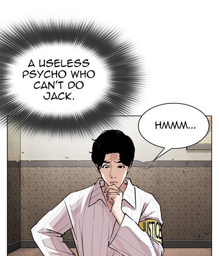 Lookism Chapter 280 - Page 18 in English