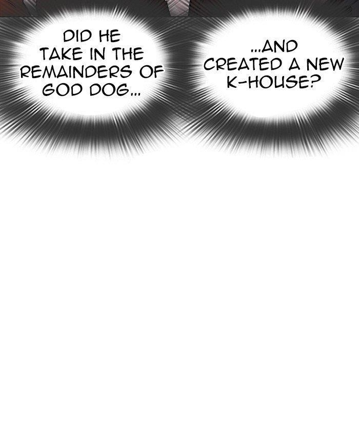 Lookism Chapter 280 - Page 184 in English