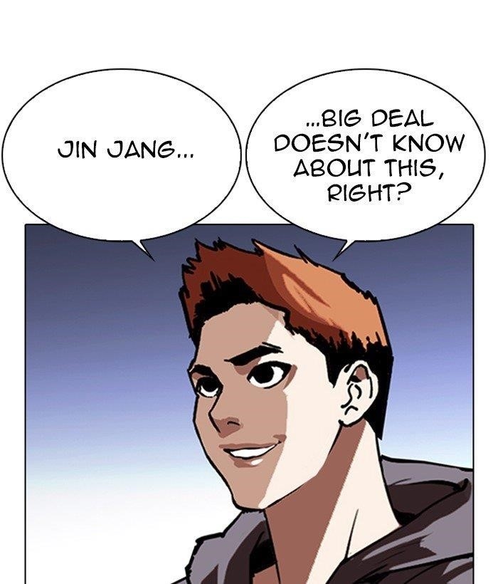 Lookism Chapter 280 - Page 185 in English