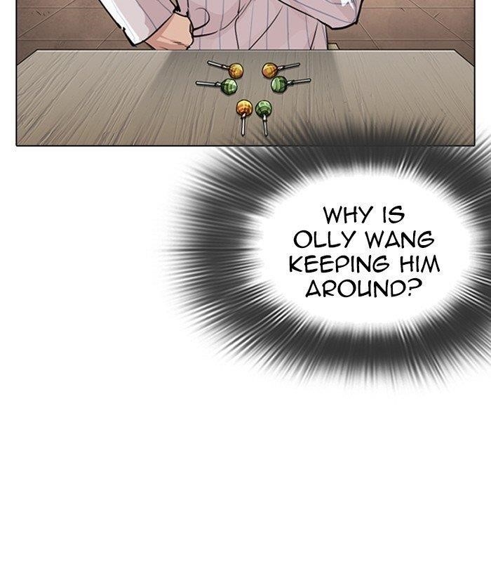 Lookism Chapter 280 - Page 19 in English