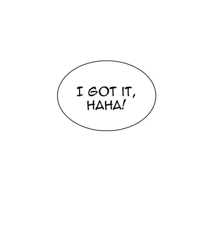 Lookism Chapter 280 - Page 20 in English