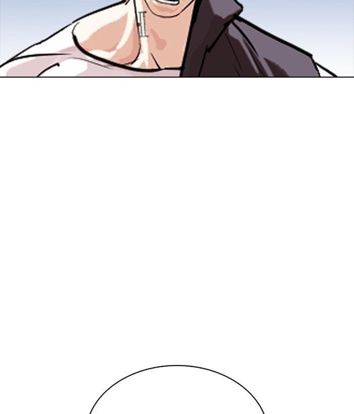Lookism Chapter 280 - Page 203 in English