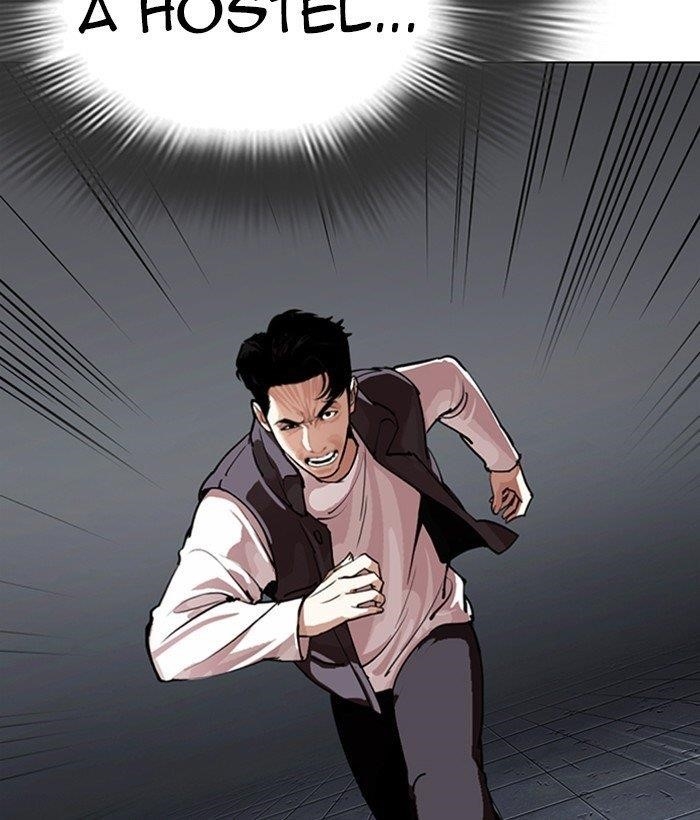 Lookism Chapter 280 - Page 214 in English