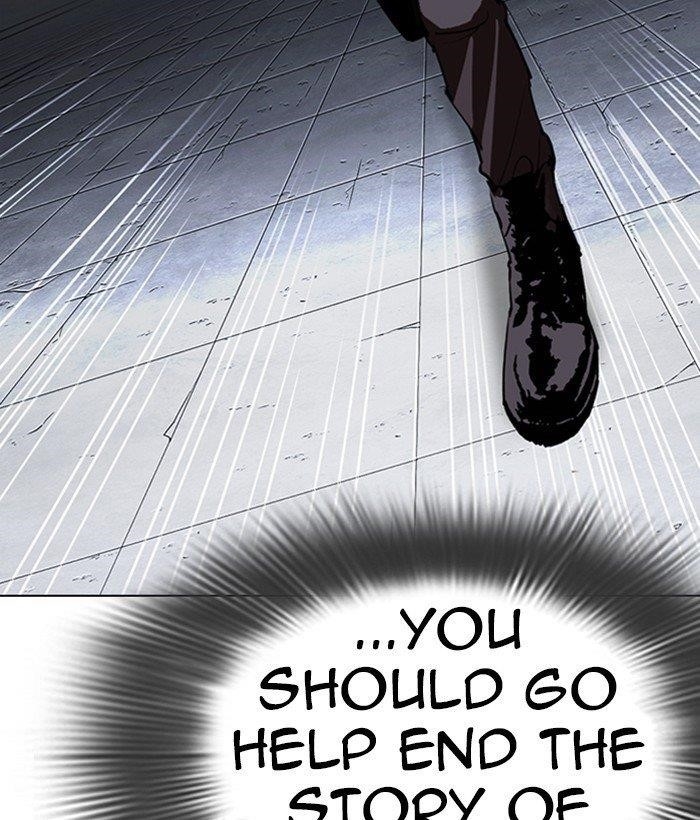 Lookism Chapter 280 - Page 215 in English