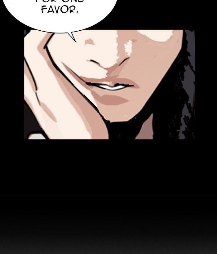 Lookism Chapter 280 - Page 230 in English
