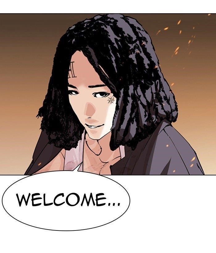 Lookism Chapter 280 - Page 238 in English