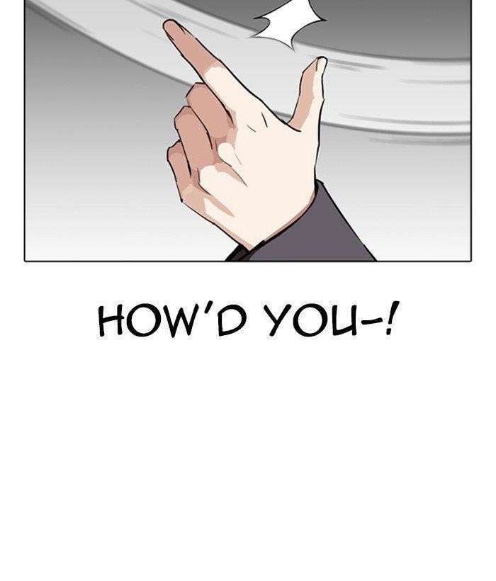 Lookism Chapter 280 - Page 24 in English