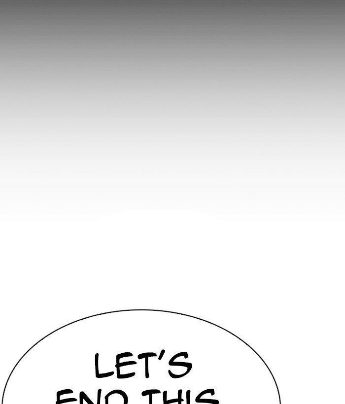 Lookism Chapter 280 - Page 249 in English