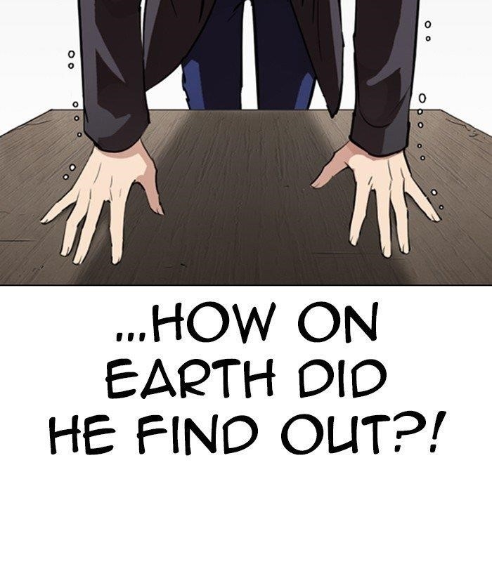 Lookism Chapter 280 - Page 27 in English