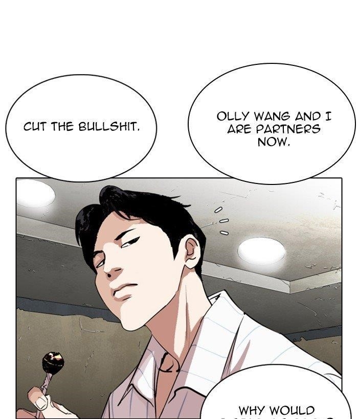 Lookism Chapter 280 - Page 28 in English