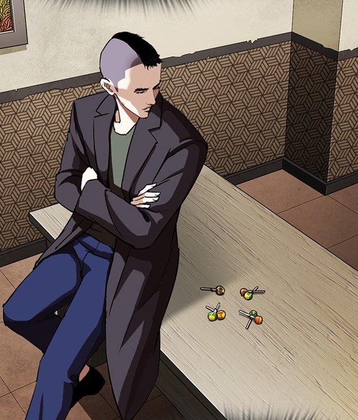 Lookism Chapter 280 - Page 3 in English