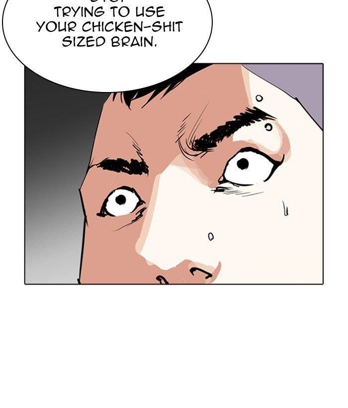 Lookism Chapter 280 - Page 30 in English