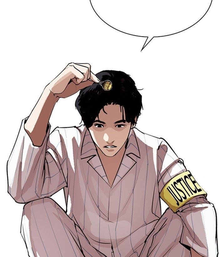 Lookism Chapter 280 - Page 32 in English