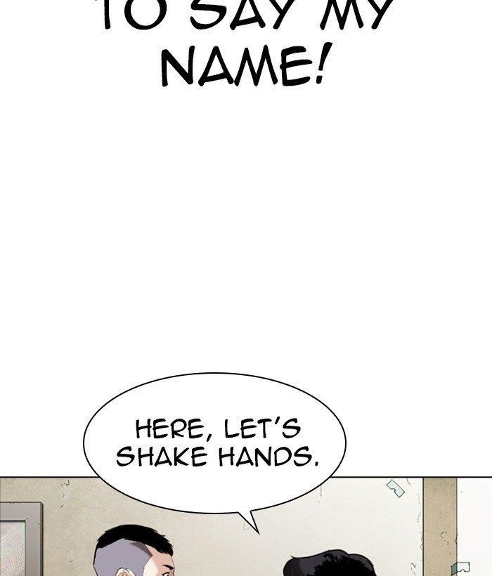 Lookism Chapter 280 - Page 34 in English