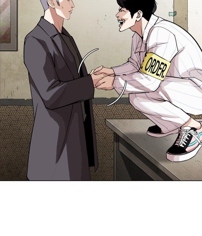 Lookism Chapter 280 - Page 35 in English