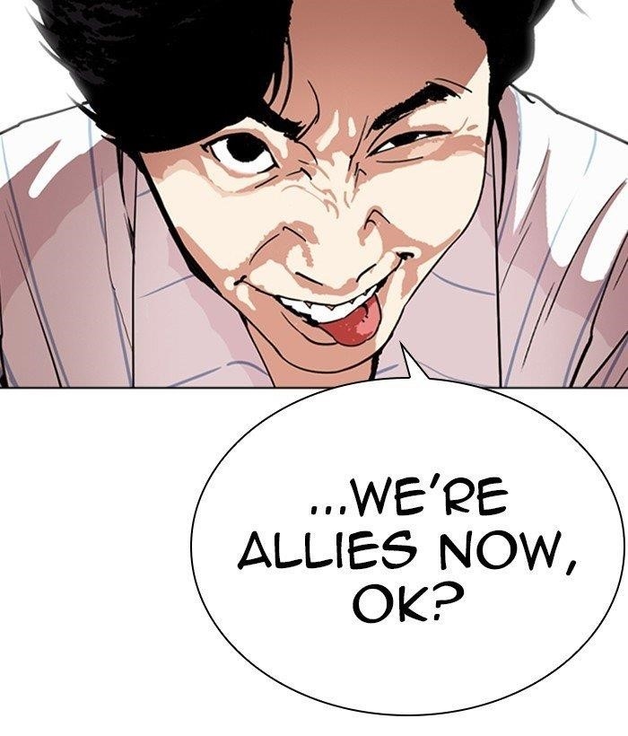 Lookism Chapter 280 - Page 37 in English