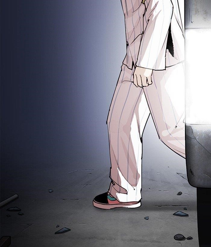Lookism Chapter 280 - Page 46 in English