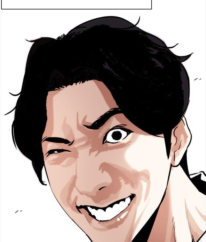 Lookism Chapter 280 - Page 49 in English