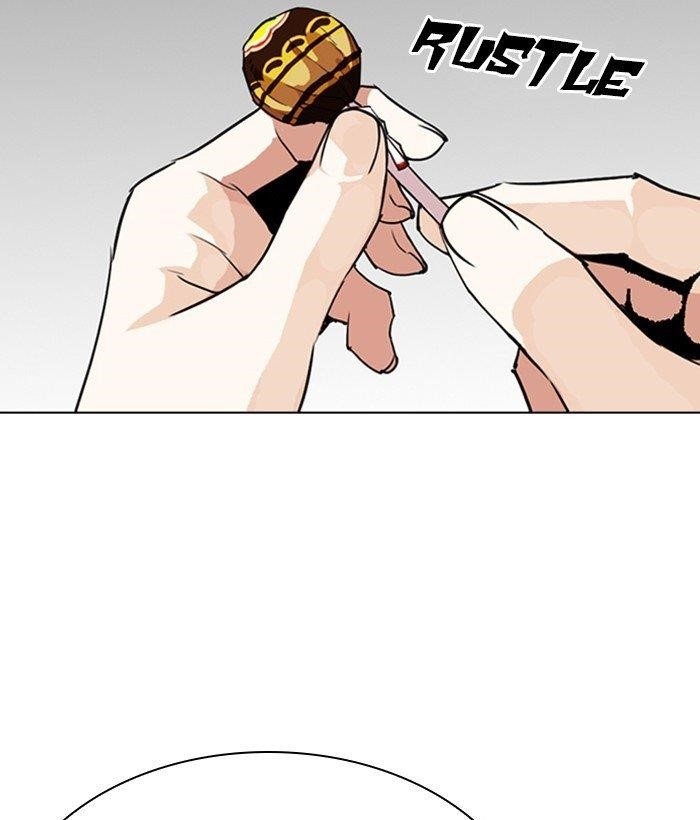 Lookism Chapter 280 - Page 57 in English