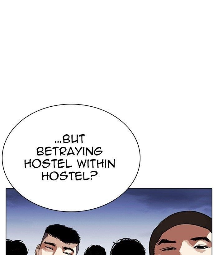 Lookism Chapter 280 - Page 71 in English