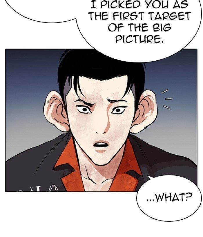 Lookism Chapter 280 - Page 75 in English