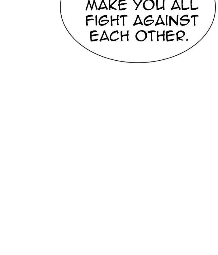 Lookism Chapter 280 - Page 84 in English