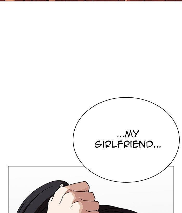 Lookism Chapter 280 - Page 86 in English