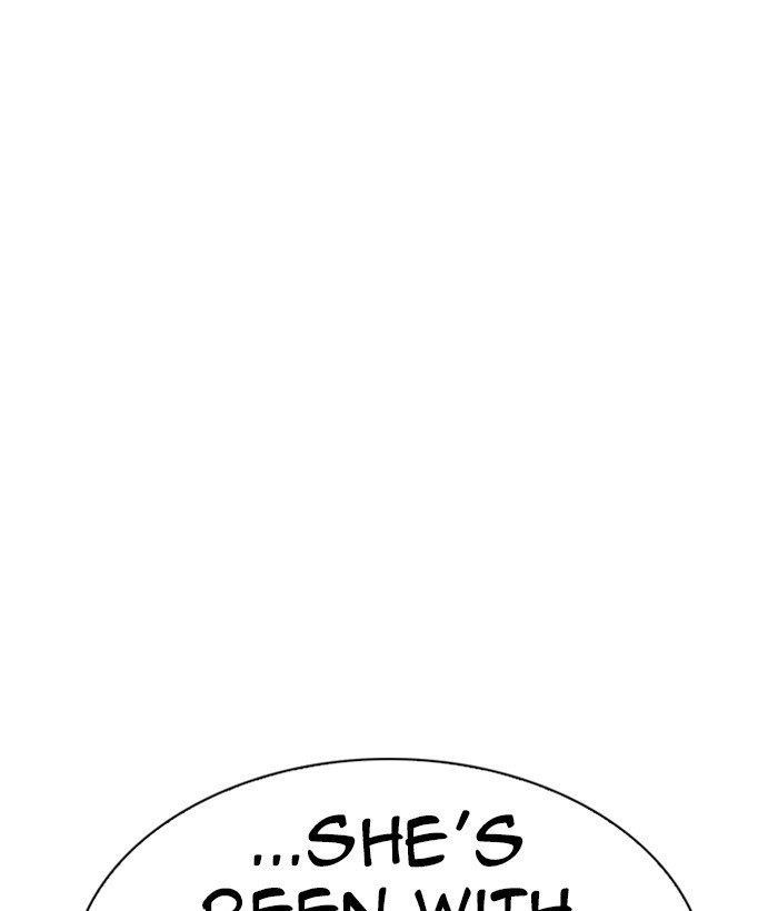 Lookism Chapter 280 - Page 89 in English