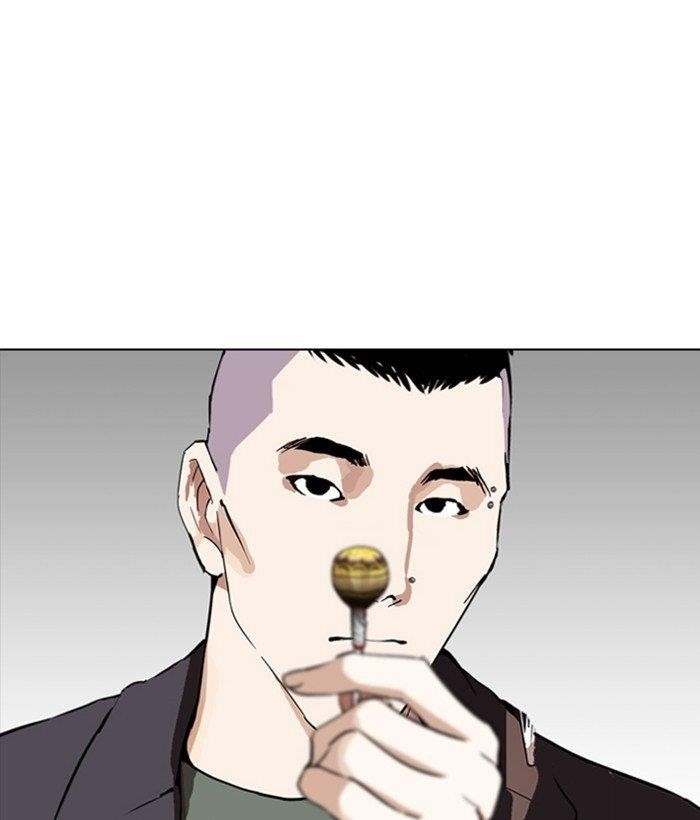 Lookism Chapter 280 - Page 9 in English
