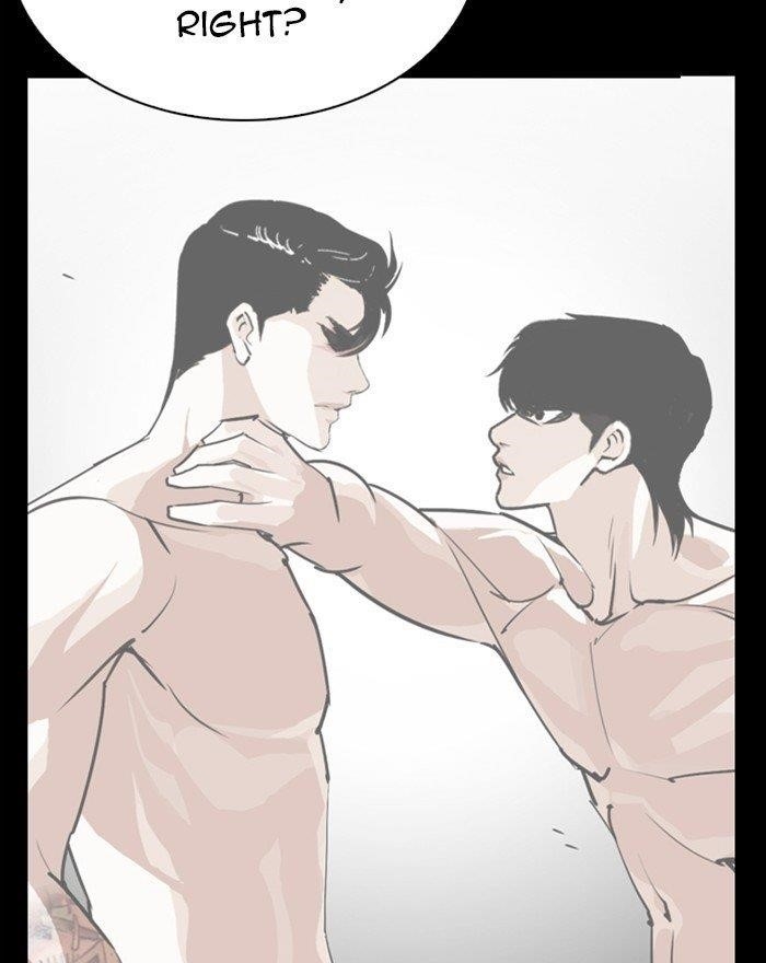 Lookism Chapter 281 - Page 134 in English