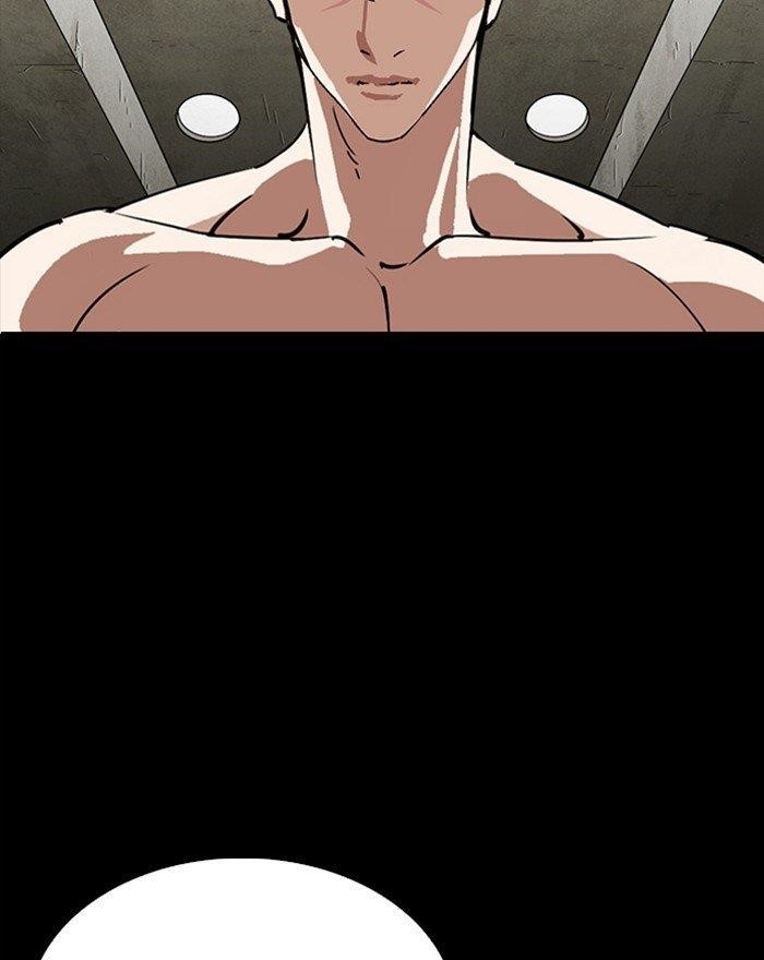 Lookism Chapter 281 - Page 160 in English