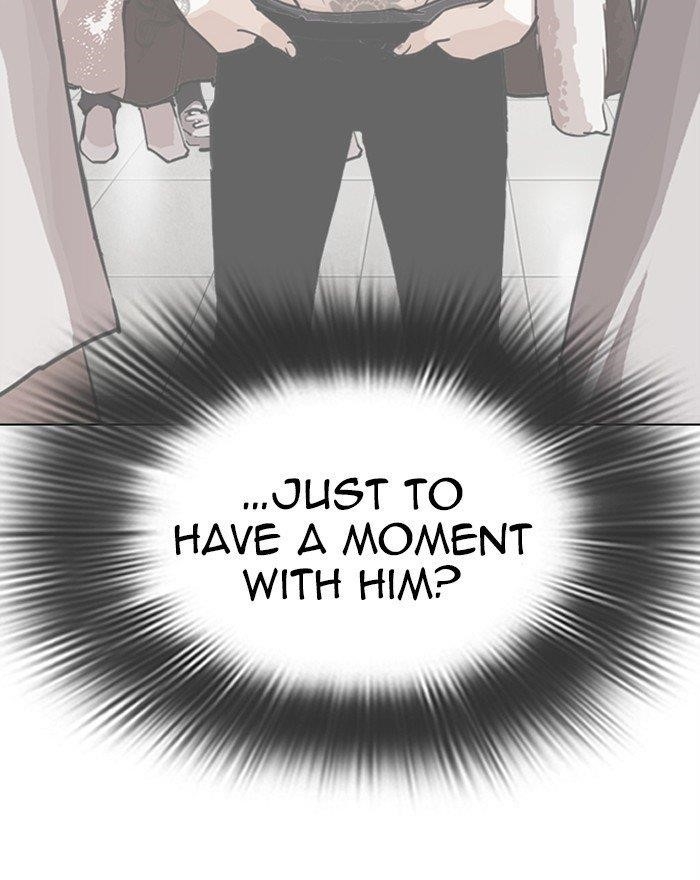 Lookism Chapter 281 - Page 17 in English
