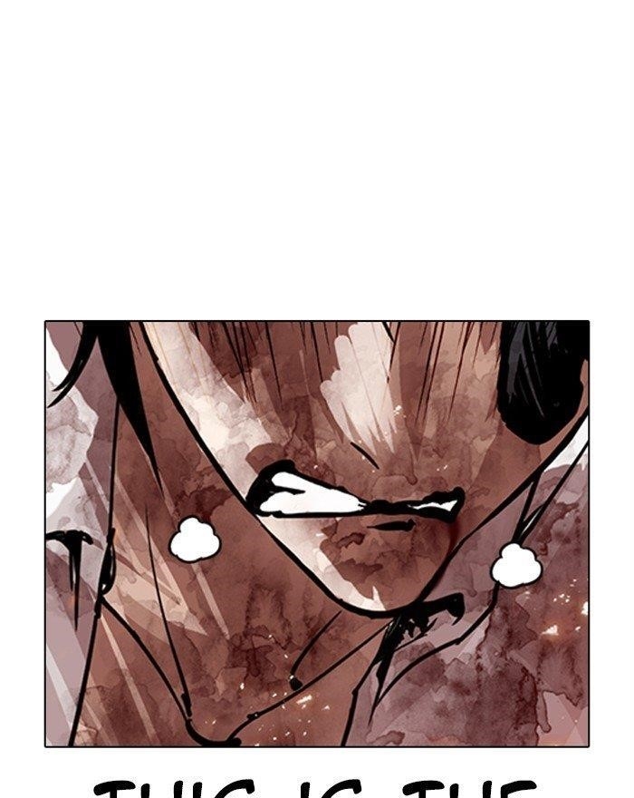 Lookism Chapter 281 - Page 183 in English