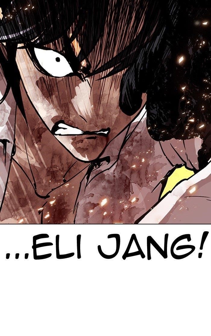 Lookism Chapter 281 - Page 186 in English