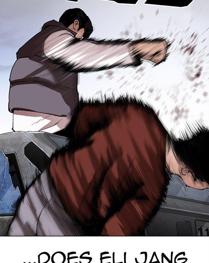 Lookism Chapter 281 - Page 21 in English