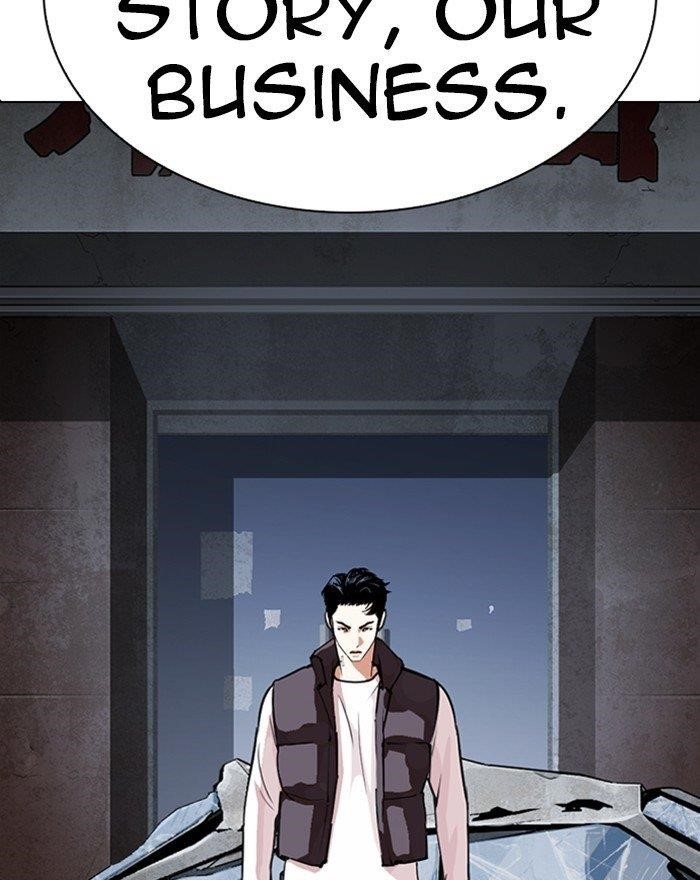 Lookism Chapter 281 - Page 24 in English