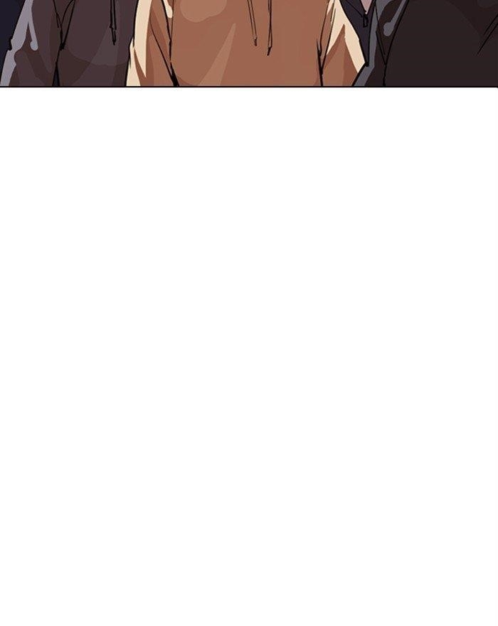 Lookism Chapter 281 - Page 27 in English