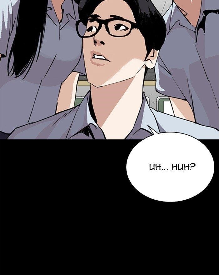 Lookism Chapter 281 - Page 40 in English
