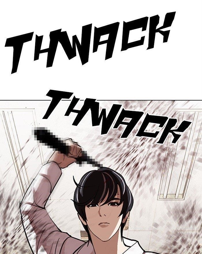 Lookism Chapter 281 - Page 71 in English