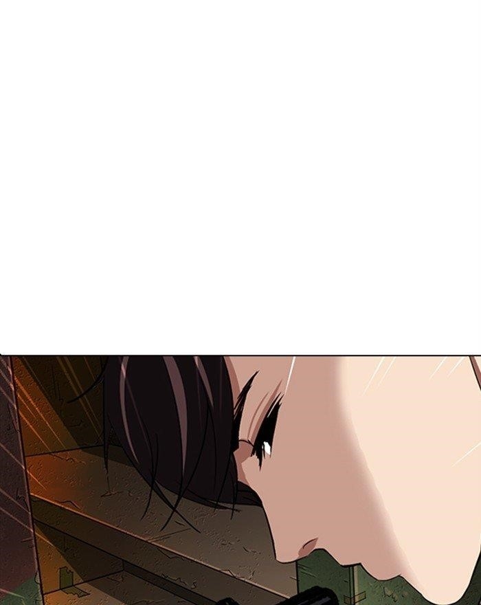 Lookism Chapter 281 - Page 82 in English