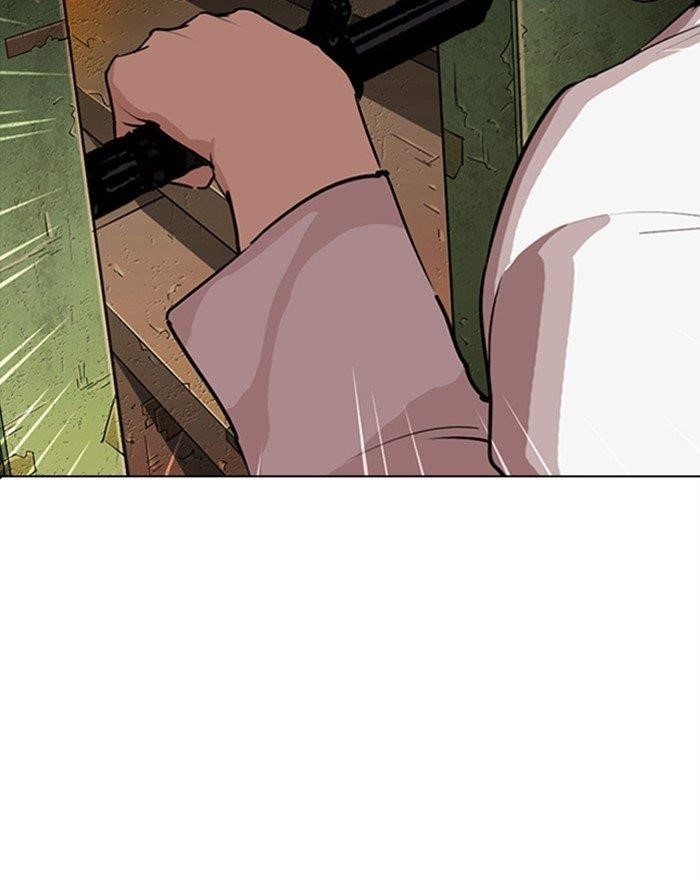 Lookism Chapter 281 - Page 83 in English