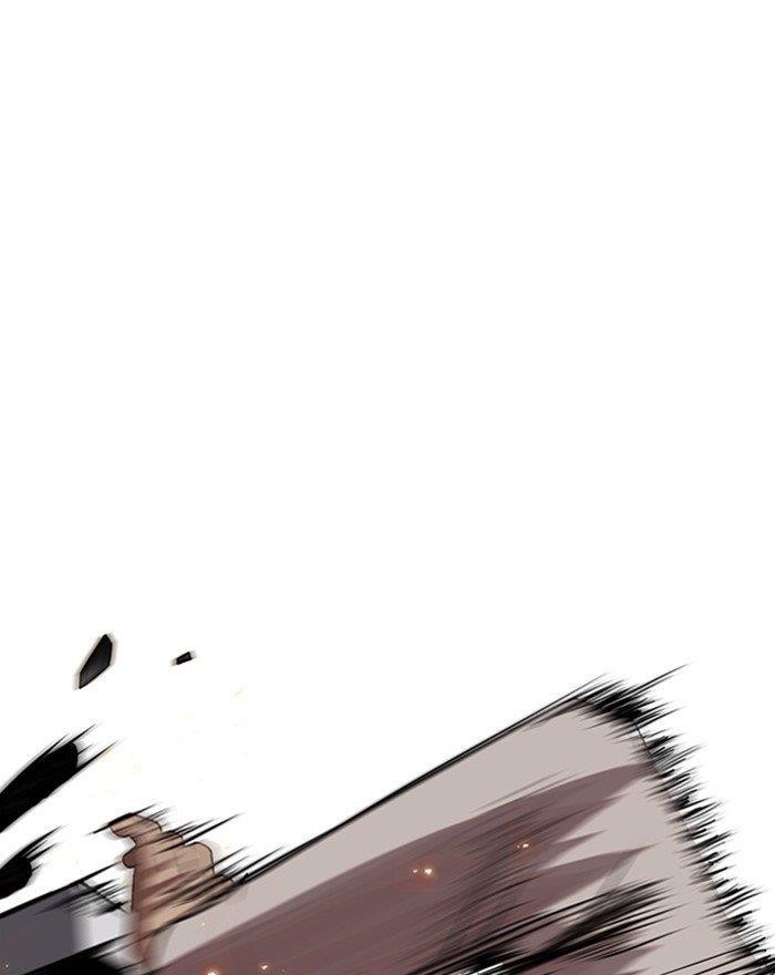 Lookism Chapter 281 - Page 87 in English