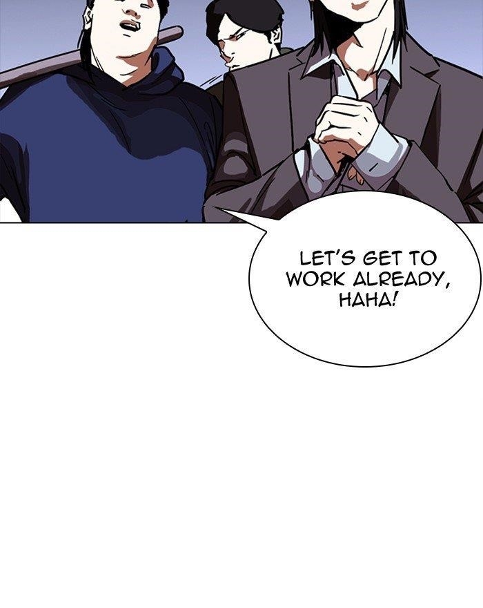 Lookism Chapter 281 - Page 9 in English