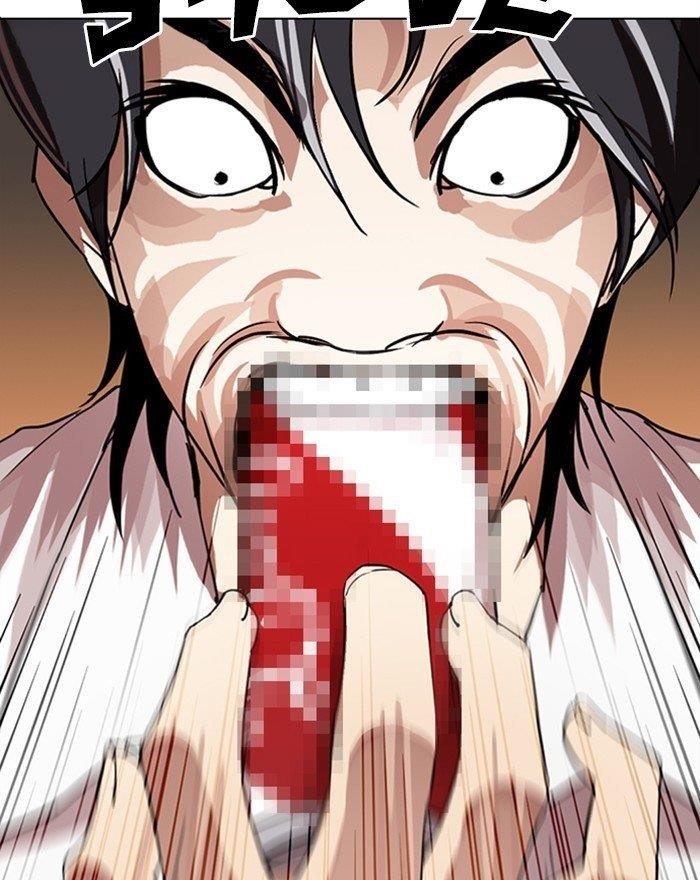 Lookism Chapter 281 - Page 90 in English