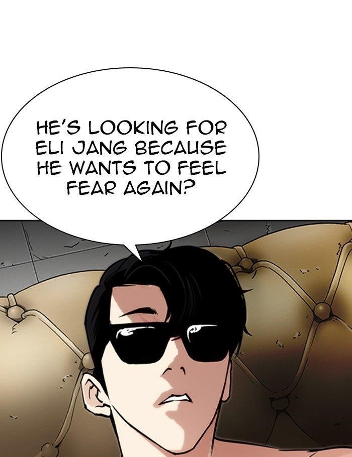Lookism Chapter 282 - Page 106 in English