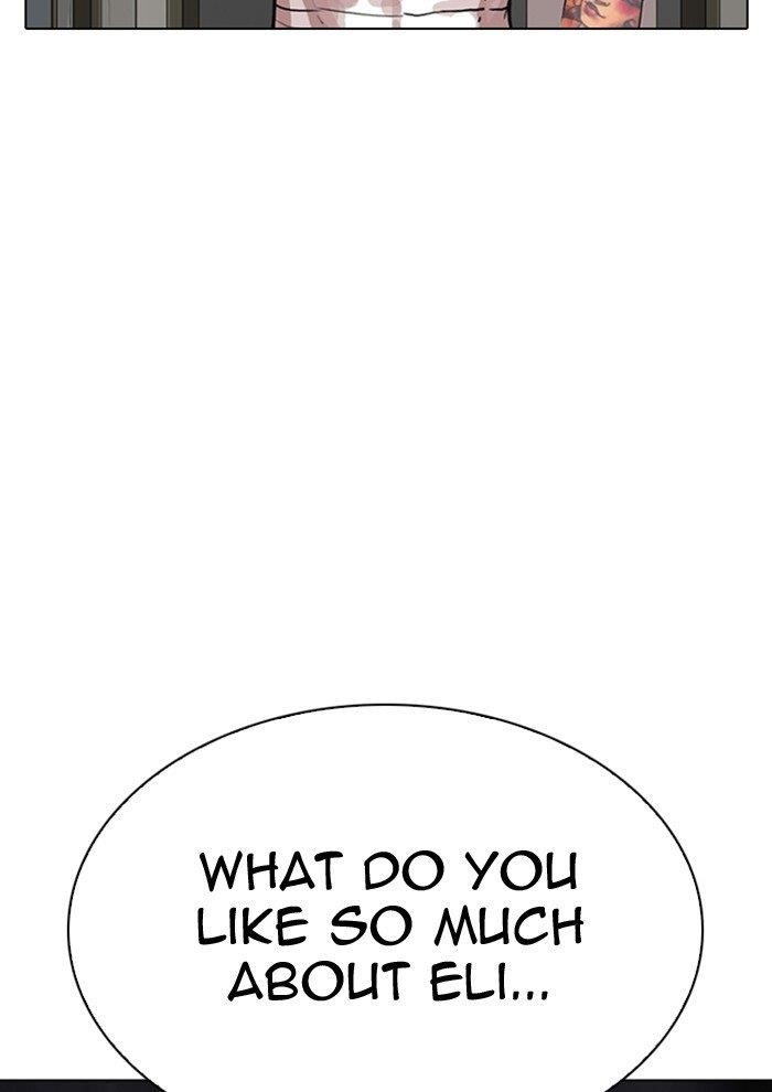 Lookism Chapter 282 - Page 12 in English