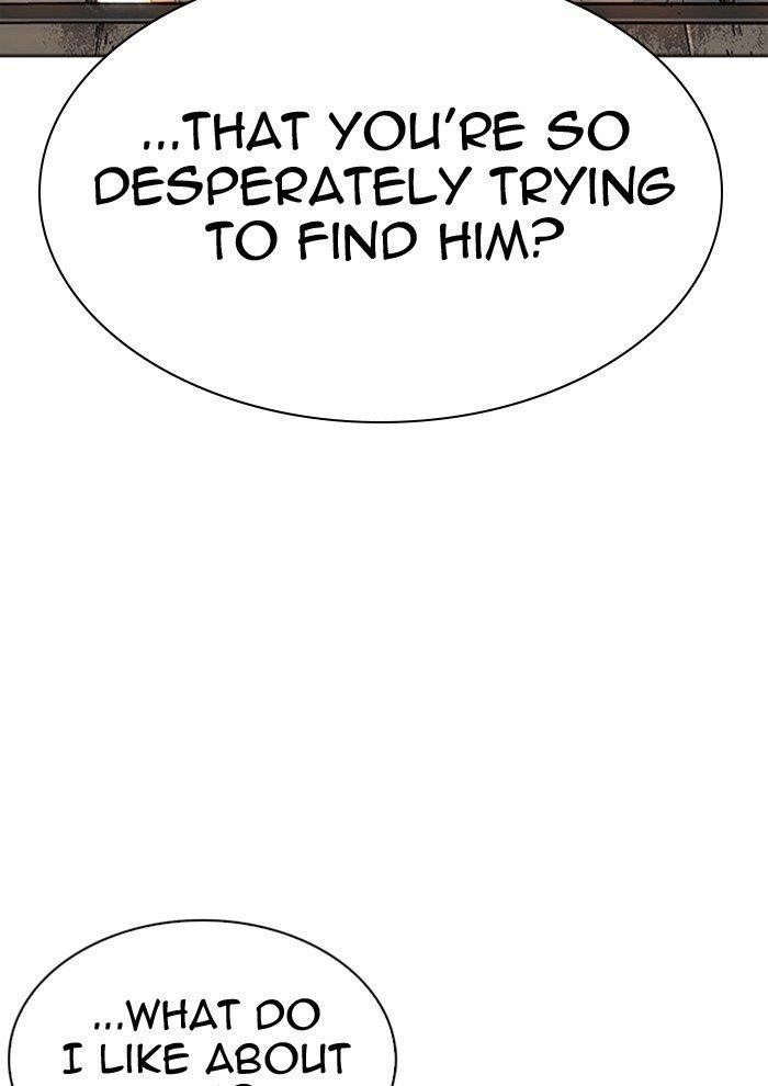 Lookism Chapter 282 - Page 14 in English