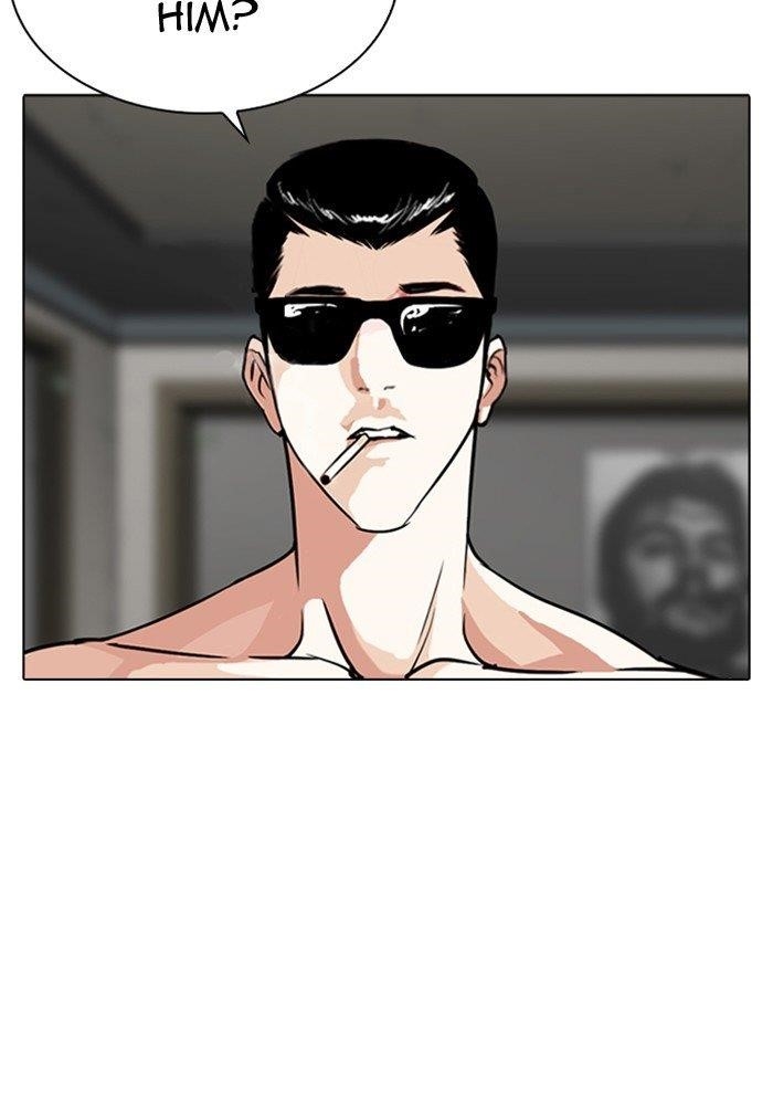 Lookism Chapter 282 - Page 15 in English