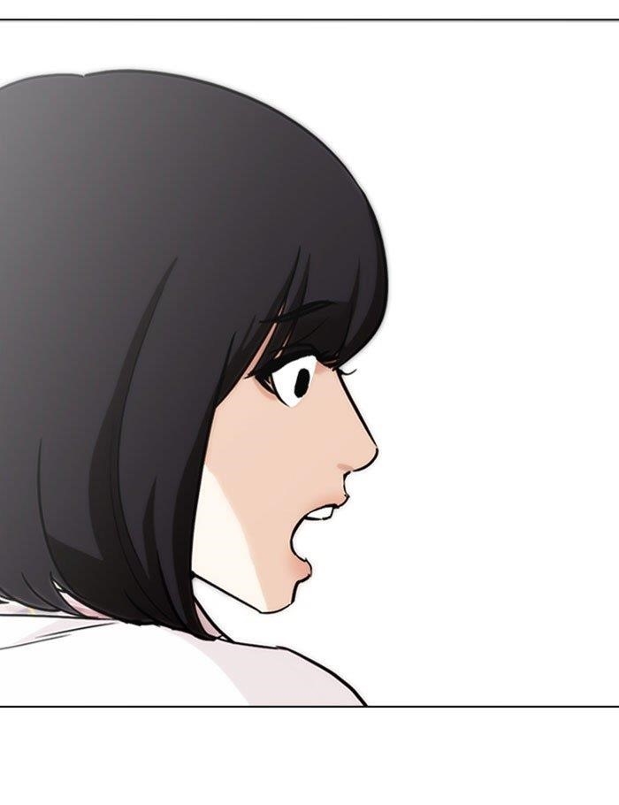 Lookism Chapter 282 - Page 152 in English