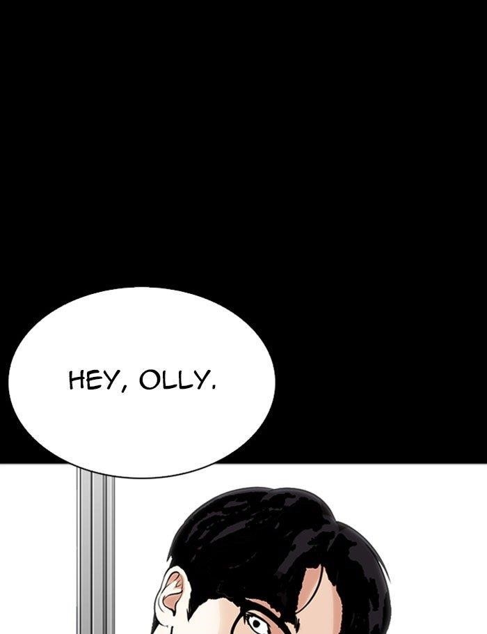 Lookism Chapter 282 - Page 165 in English